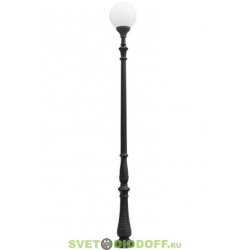Столб фонарный уличный Fumagalli TABOR/Globe 300 черный, плафон шар молочный 3.3м
