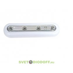 Светильник ночник, подсветка шкаф с датчиком касания FN1202 0,24W, белый (3хААА в комплект не входят), IP40, 178*45*30mm