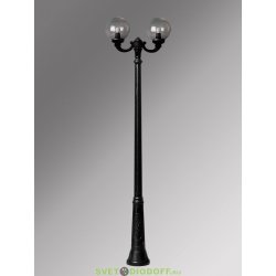 Столб фонарный уличный Fumagalli Ricu Ofir/Globe 300 черный, шар дымчатый 2,25м