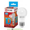 Лампа светодиодная LED-A60-VC 10Вт 230В Е27 4000К 900Лм IN HOME