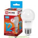 Лампа светодиодная LED-A60-VC 12Вт 230В Е27 4000К 1080Лм IN HOME