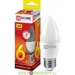 Лампа светодиодная LED-СВЕЧА-VC 6Вт 230В Е27 3000К 480Лм IN HOME