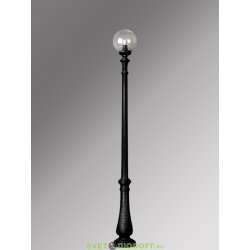Уличный фонарный столб Fumagalli Nebo/Globe 300 плафон шар прозрачный 2,8м