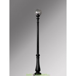 Уличный фонарный столб Fumagalli Nebo/Globe 300 черный, плафон шар дымчатый 2,8м