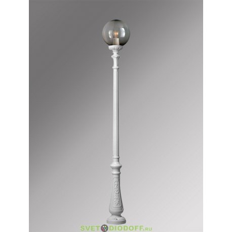 Уличный фонарный столб Fumagalli Nebo/Globe 300 белый, плафон шар дымчатый 2,8м
