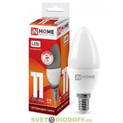 Лампа светодиодная LED-СВЕЧА-VC 11Вт 230В Е14 6500К 820Лм IN HOME