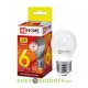 Лампа светодиодная LED-ШАР-VC 6Вт 230В Е27 3000К 480Лм IN HOME