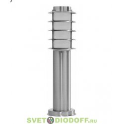 Светильник садово-парковый DH027-450, Техно столб, 18W E27 230V, серебро 0,45м.п.