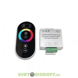 Контроллер для RGB светодиодной ленты 12 V/24 V, 18 A (216-432Вт),