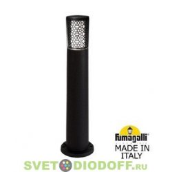 Садовый светильник-столбик Fumagalli Carlo Deco 800 черный, прозр., 1xGU10 LED с лампой 400Lm, 3000К