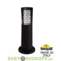 Ландшафтный фонарь Fumagalli Carlo Deco 400 черный, прозр., 1xGU10 LED с лампой 400Lm, 4000К