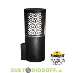 Светильник уличный настенный Fumagalli Carlo Deco WALL черный, прозр., 1xGU10 LED с лампой 400Lm, 4000К