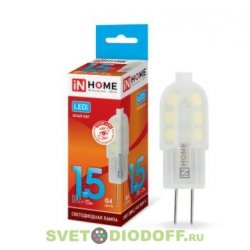 Лампа светодиодная LED-JC-VC 1.5Вт 12В G4 4000К 135Лм IN HOME
