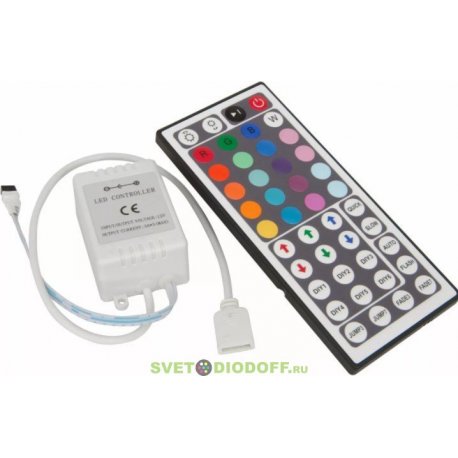 Контроллер для RGB ленты RGB+W-44кнопки 72/144Вт