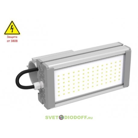 Светодиодный уличный светильник SVT-STR-M-32W-C 4840Лм, IP 67. 5000К