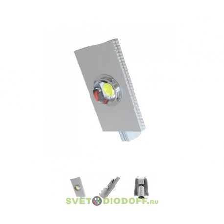 Светодиодный консольный светильник Магистраль v2.0-80Вт ЭКО, 140×85°, IP 67, Теплый белый 3000К, 9300Лм