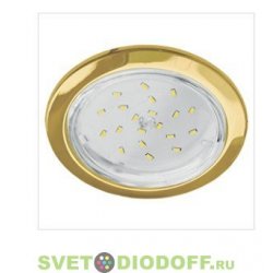 Светильник без рефлектора глубокий золото 48x106mm (к+) термокольцо в комплекте