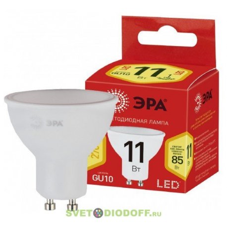 Лампа светодиодная ECO LED MR16-11W-827-GU10 ЭРА (диод, софит, 11Вт, тепл, GU10)