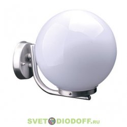 Настенный садовый фонарь GPL-062UP E27 60Вт IP44 нержавеющая сталь, плафон-матовый шар PMMA-250мм
