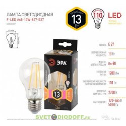 Лампа светодиодная для хрустальных люстр F-LED A60-13W-827-E27 ЭРА (филамент, груша, 13Вт, тепл., Е27)