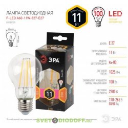 Лампа светодиодная для хрустальных люстр F-LED A60-11W-827-E27 ЭРА (филамент, груша, 11Вт, тепл, Е27)