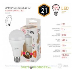 Лампа светодиодная LED A65-21W-827-E27 ЭРА (диод, груша, 21Вт, тепл, E27)