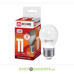 Лампа светодиодная LED-ШАР-VC 11Вт 230В Е27 6500К 820Лм IN HOME