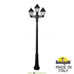 Наземный фонарь садово-парковый черный E27 Fumagalli RICU BISSO/ANNA 2L+1, с теплой лампой 2,4м