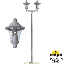 Наземный парковый фонарь серый Fumagalli EKTOR4000 MIDIPILAR/REMO 2L 4,8м
