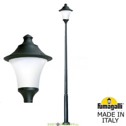 Наземный парковый фонарь черный Fumagalli EKTOR4000/REMO 4,6м