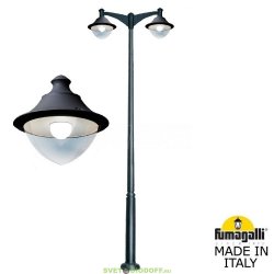 Наземный парковый фонарь черный Fumagalli EKTOR4000 MIDIPILAR/VIVI 2L, 4,2м