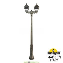 Уличный фонарь столб Fumagalli Ricu Bisso/Cefa 2L бронза/прозрачный 2,45м 2xE27 LED-FIL с лампами 800Lm, 2700К