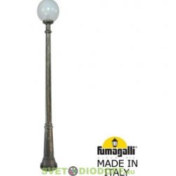 Столб фонарный уличный Fumagalli Gigi/GLOBE 250 античная бронза, шар матовый 2,0м