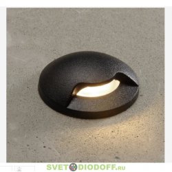Встраиваемый светильник уличный светодиодный Fumagalli Aldo черный, полупрозр., 1ХG9 LED с лампой 170Lm, 4000К, шт