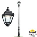 Уличный фонарь столб HOREB SIMON черный/прозрачный рассеиватель лампа 15Вт, 1xE27 LED-HIP с лампой 1500Lm, 4000К, 4,0м