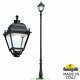 Уличный фонарь столб HOREB SIMON черный/прозрачный рассеиватель лампа 50Вт, 1xE27 LED-HIP с лампой 5000Lm, 4000К, 4,0м