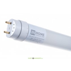 Лампа светодиодная LED-T8R-М-PRO 15Вт 230В G13R 4000К 1350Лм 600мм матовая поворотная IN HOME