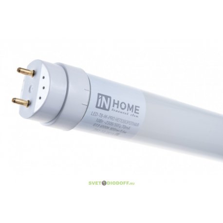 Лампа светодиодная LED-T8R-М-PRO 15Вт 230В G13R 4000К 1350Лм 600мм матовая поворотная IN HOME