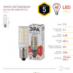 Лампочка светодиодная ЭРА STD LED T25-5W-CORN-827-E14 5Вт теплый белый свет