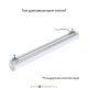 Линейный светодиодный светильник интерьерный Тубус 10Вт, 1250Лм, 600мм, 4000К дневной