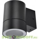Светильник фасадный накладной Ecola LED 8003A IP65 прозрачный Цилиндр металл. 1*GX53 (одно лучевой) Черный 114x140x90