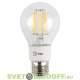 Лампа светодиодная прозрачная-Филамен ЭРА F-LED A60-5w-827-E27 