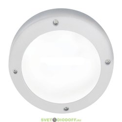 Влагозащищенный накладной светильник Ecola GX53 LED B4139S IP65 матовый Круг алюминиевый 1*GX53 Белый