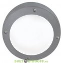 Влагозащищенный накладной светильник Ecola GX53 LED B4139S IP65 матовый Круг алюминиевый 1*GX53 Серый
