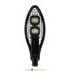 Консольный светодиодный светильник КОБРА 150 Экстра 150Вт, 18450Лм, 4500К дневной, IP65