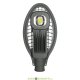 Консольный светодиодный светильник КОБРА 30 Мини, 30Вт, 4200Лм, 4500К дневной, IP65