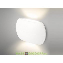 Влагозащищенный настенный светодиодный светильник SP-Wall-140WH-Vase-6W Day White