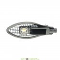 Консольный светодиодный светильник КОБРА 50, 54Вт, 6030Лм, 3000К теплый, IP65