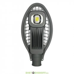Консольный светодиодный светильник КОБРА 50 Мини ЭКО, 54Вт, 6480Лм, 4500К дневной, IP65