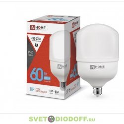 Лампа светодиодная LED-HP-PRO 60Вт 230В E27 с адаптером Е40 6500К 5700Лм IN HOME